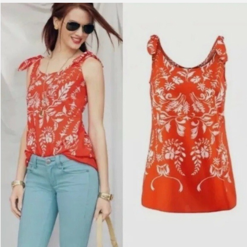 Cabi Mosaic Knotted Shoulder Tank